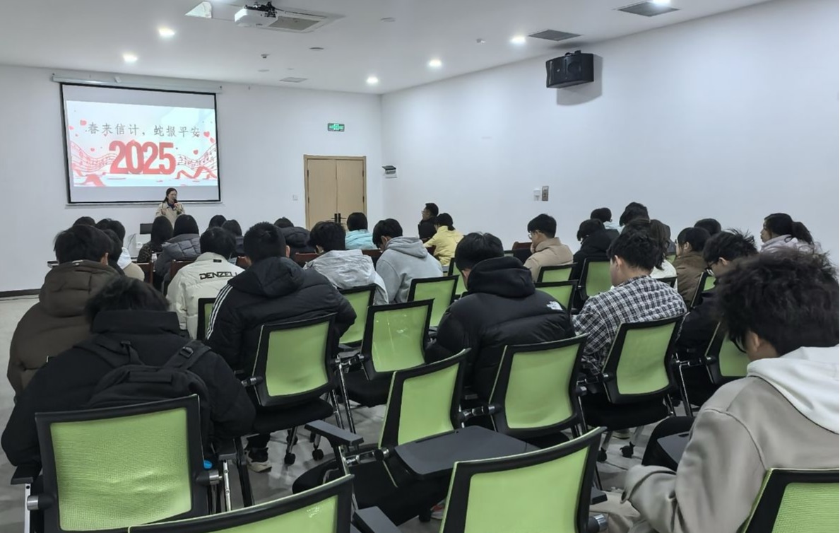 2025澳门原料网点站 2025澳门原料网点站