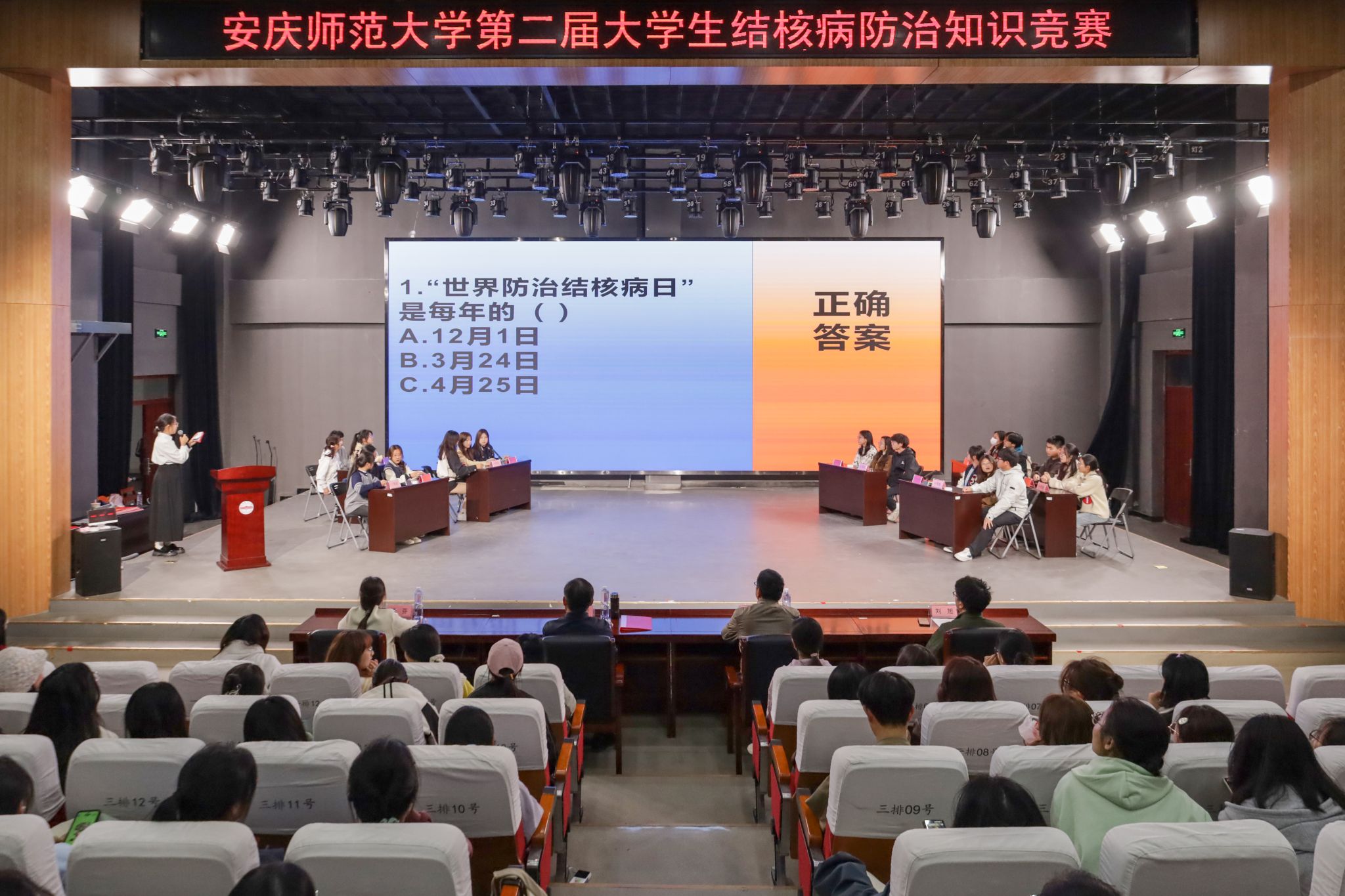2025澳门原料网点站