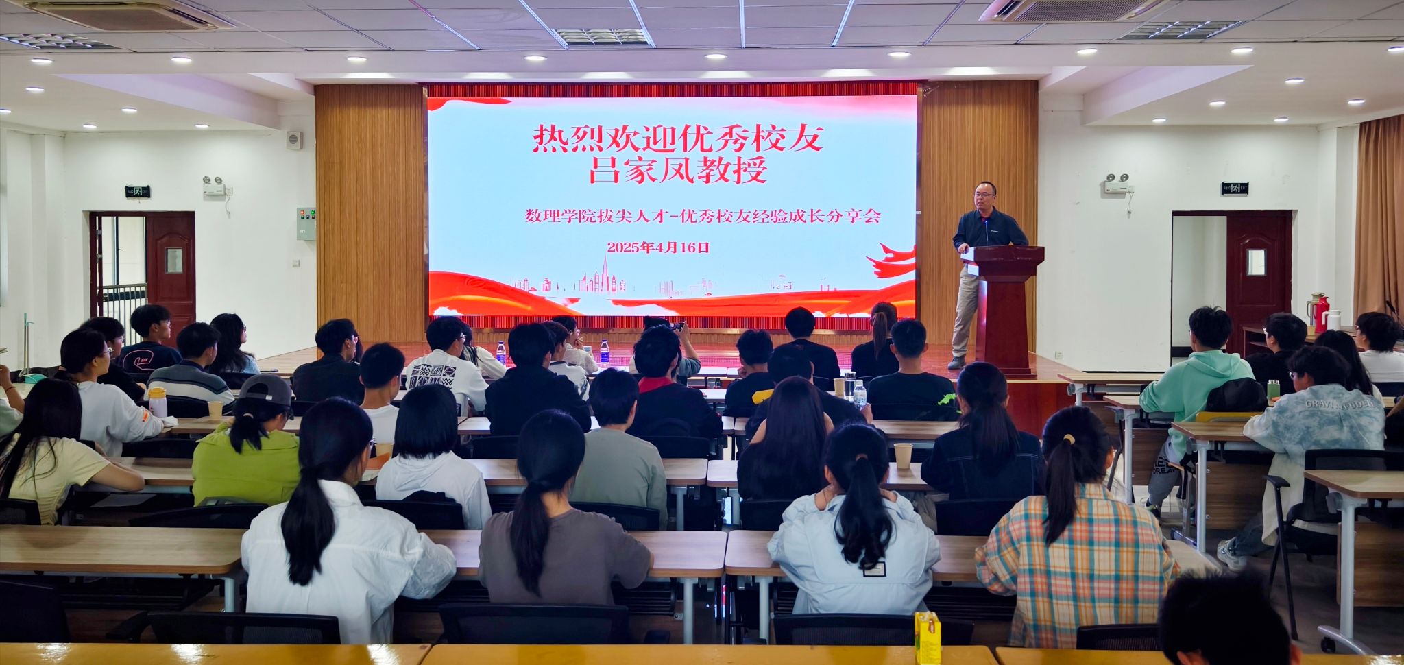 2025澳门原料网点站 2025澳门原料网点站